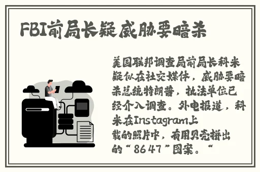 91制片厂官网在线观看