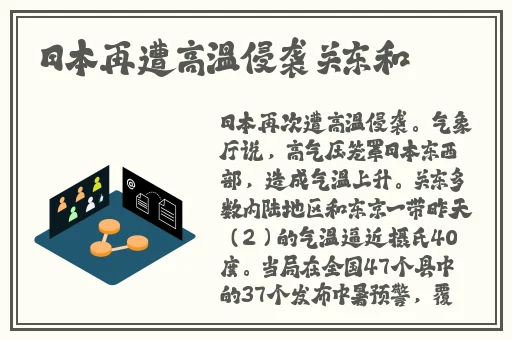 韩国女主播朴妮唛全集