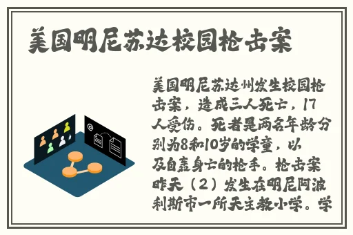 小扫货水怎么这么多
